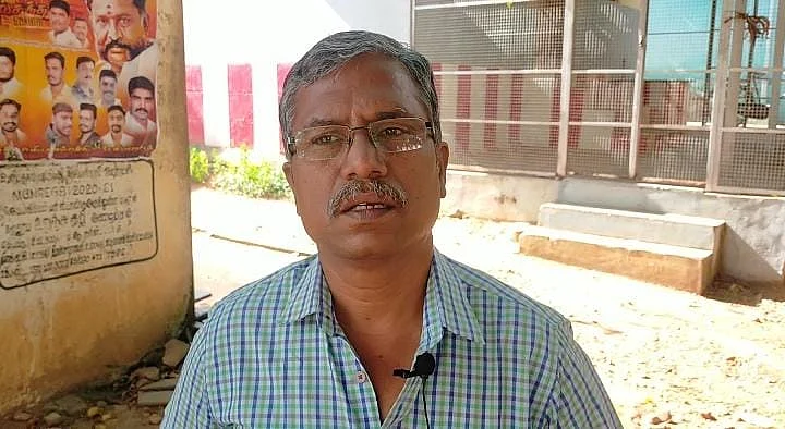 பரமேஸ்வரன்