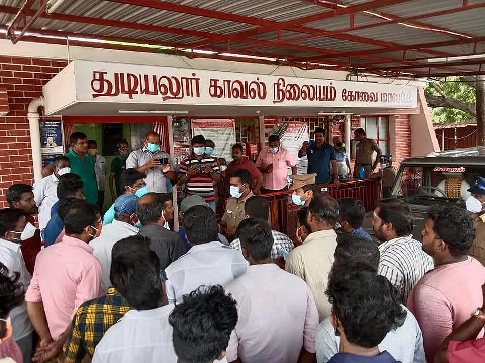 இந்து முன்னணி முற்றுகை
