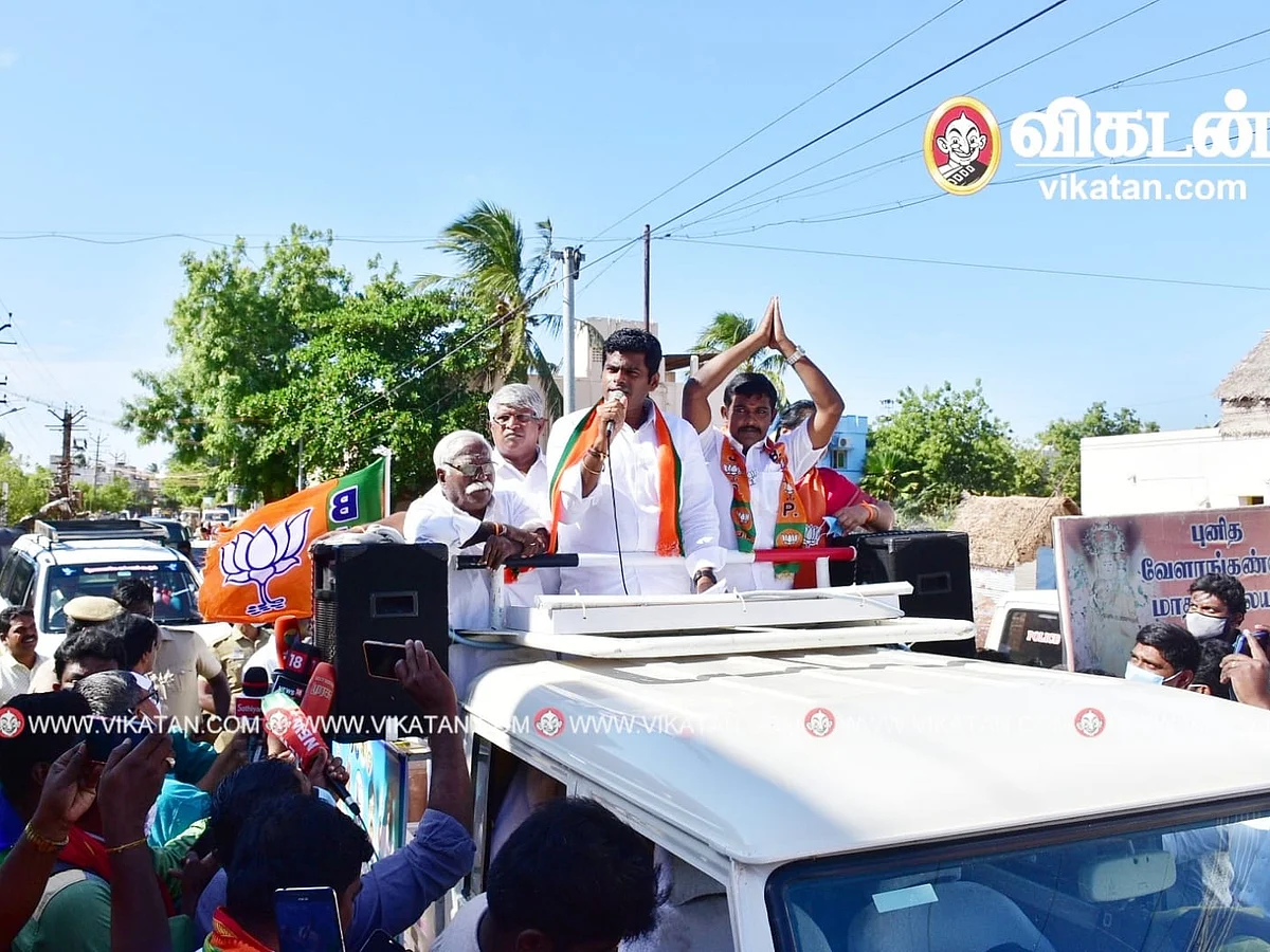 `வங்கிகளில் நகைக்கடன் முறைகேடு; முதலில் உதயநிதி மீதுதான் வழக்கு பதிய வேண்டும்!’ - அண்ணாமலை
