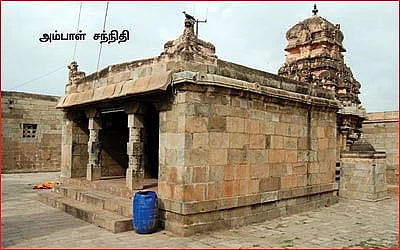 நறுங்குழல் நாயகி சந்நிதி