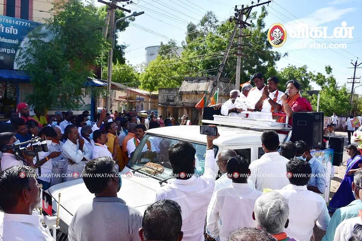 தேர்தல் பிரசாரம்