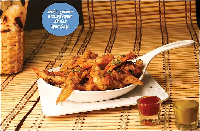 வெஜ் பரோட்டா சிப்ஸ்