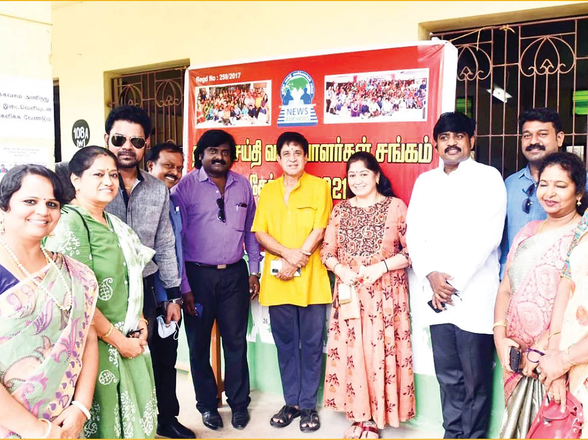 விகடன் TV: ரிமோட் பட்டன்