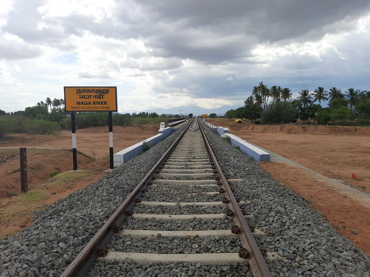 ரயில் பாதை