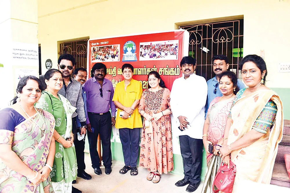 விகடன் TV: ரிமோட் பட்டன்