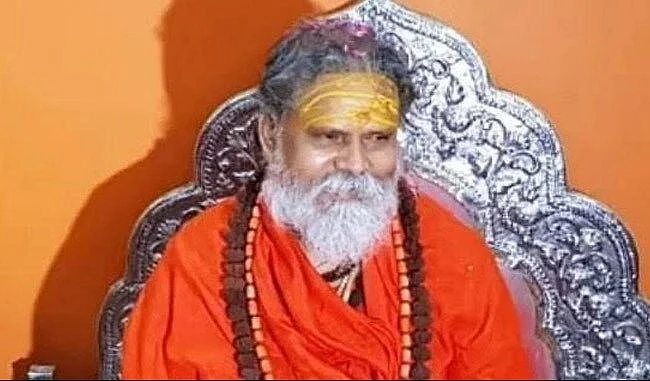 நரேந்திர கிரி