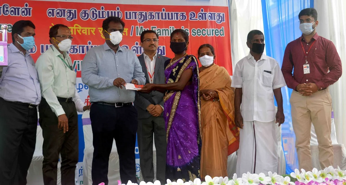 காப்பீடு செய்த மக்களுக்கு பாராட்டு