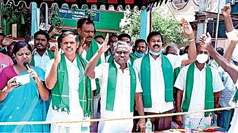 விவசாயிகள் போராட்டம்!