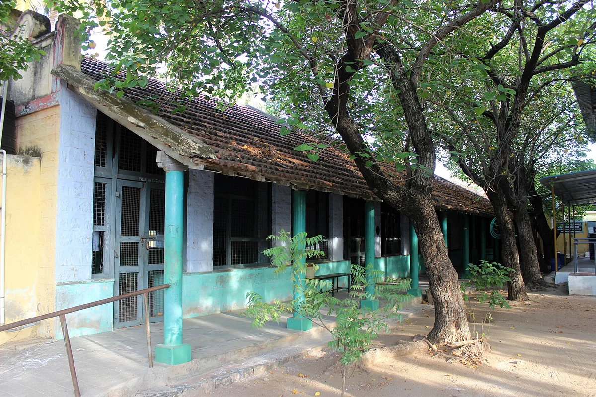 அரசு உயர்நிலைப் பள்ளி