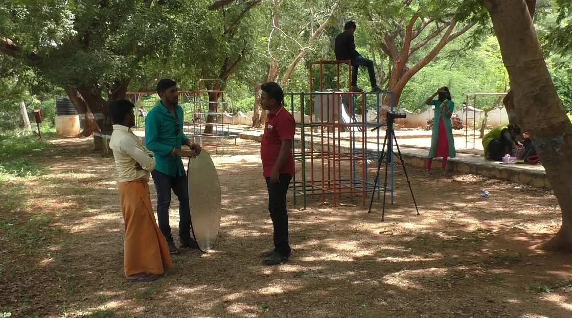 பூங்கா
