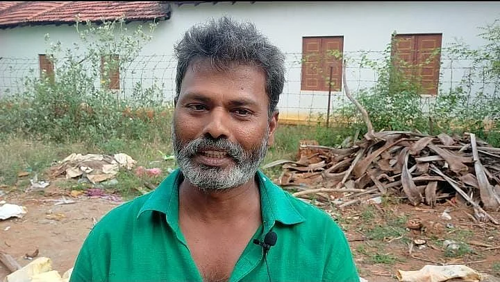 கணேசன்