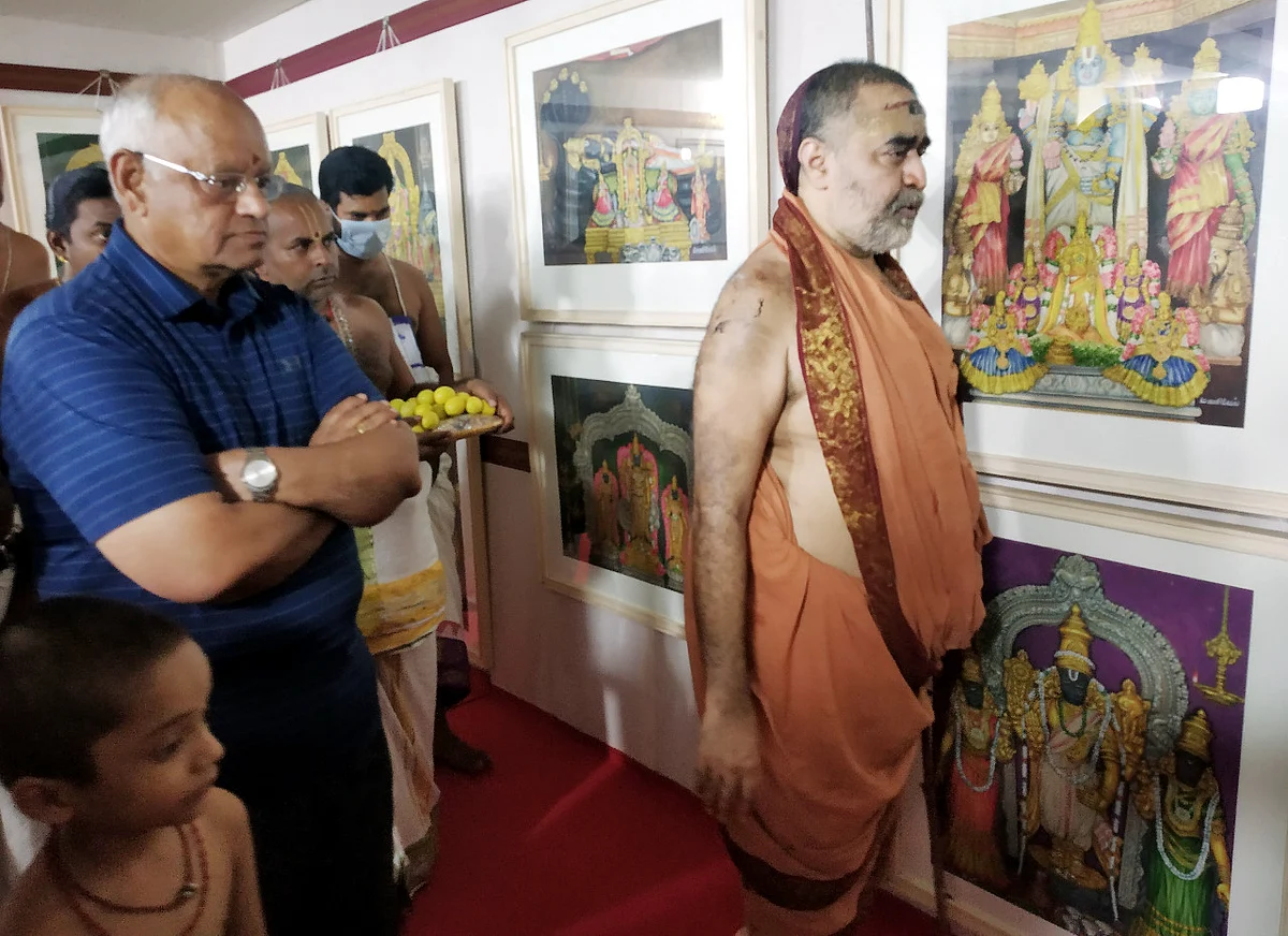 ஓவியக் கண்காட்சி