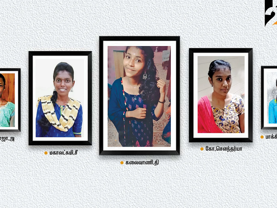 இந்த இதழின் 2கே கிட்ஸ்...
