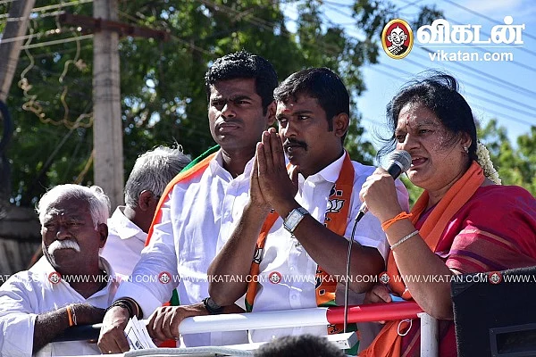 தேர்தல் பிரசாரத்தில் அண்ணாமலையுடன் எம்.ஆர்.காந்தி, சசிகலா புஷ்பா