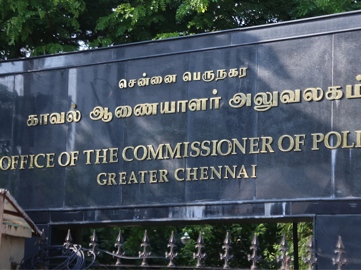 மூன்றாக உடையும் சென்னை காவல்துறை! - தொடங்கியது போலீஸ் கமிஷனர் ரேஸ்...