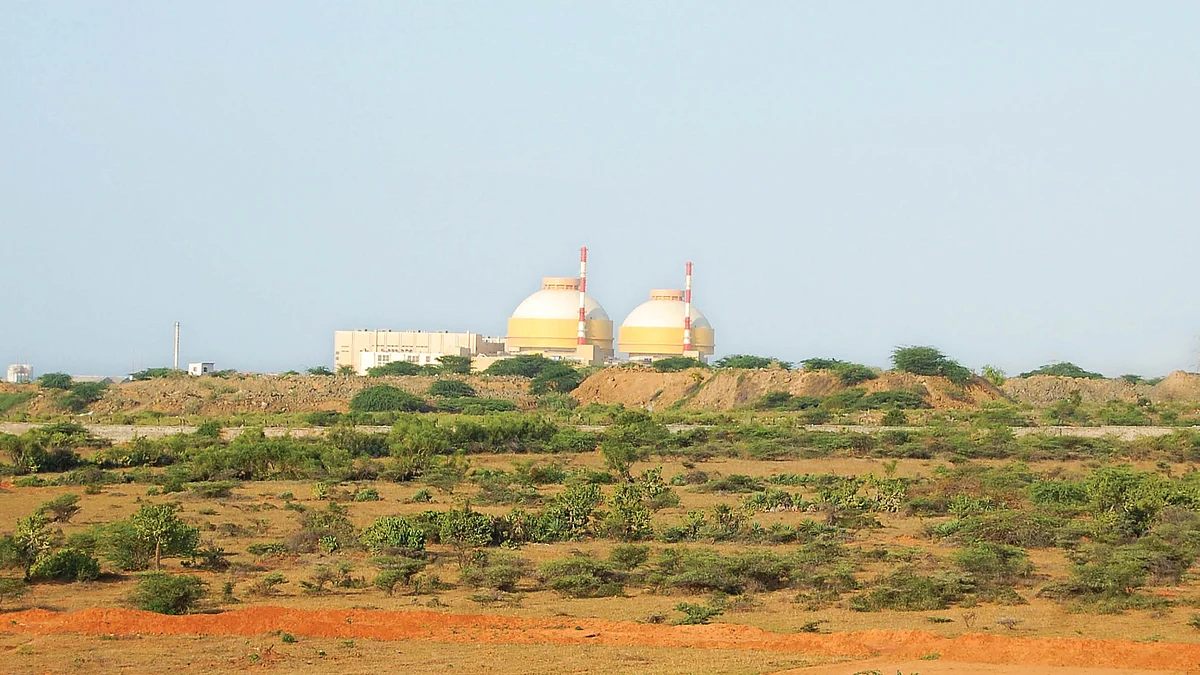 கூடங்குளம்
