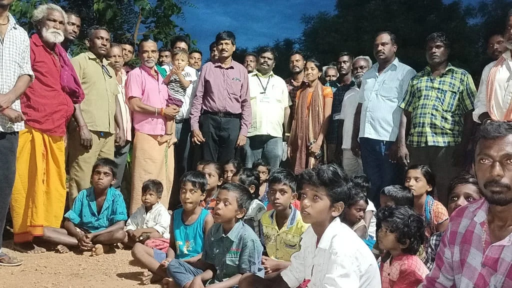 பழங்குடியின மக்கள்