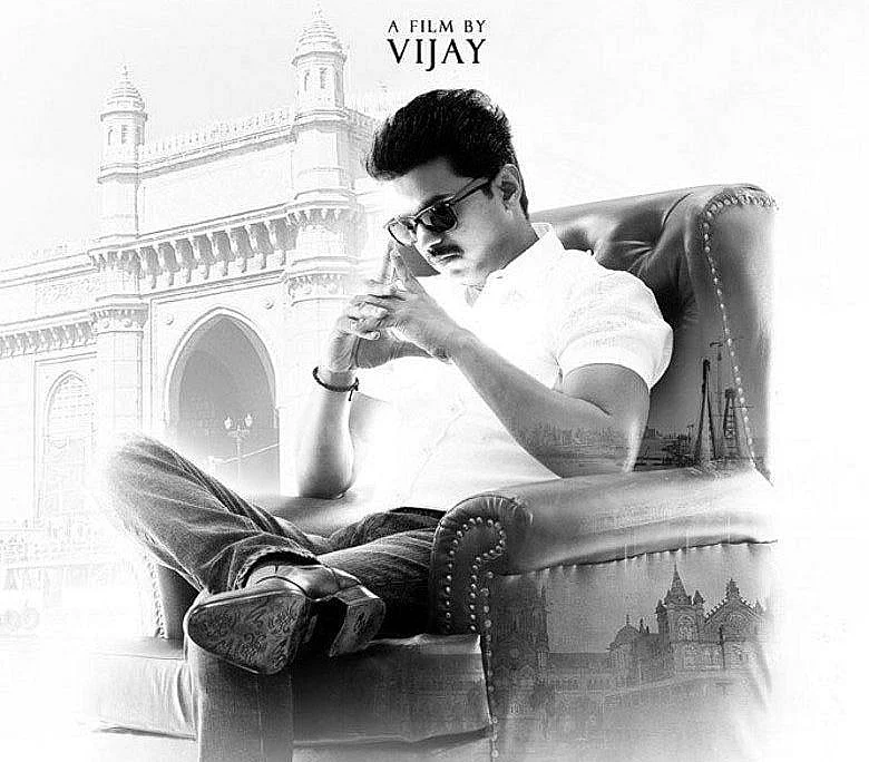 விஜய்