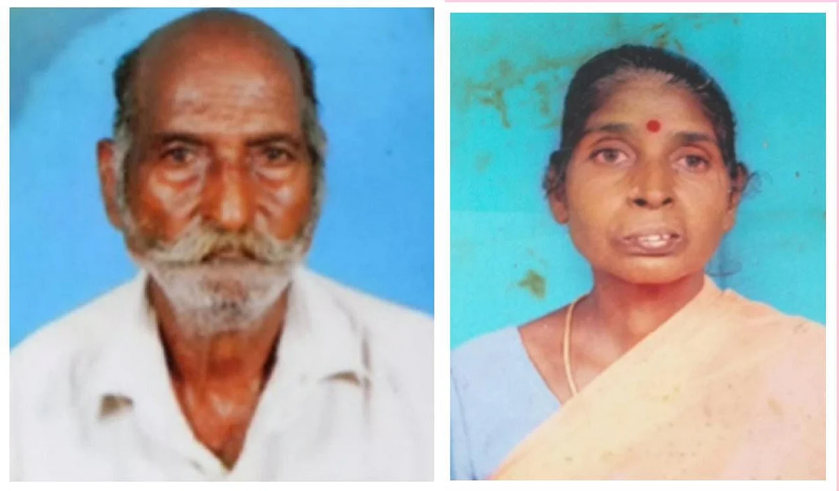 தற்கொலை செய்து கொண்ட தம்பதி
