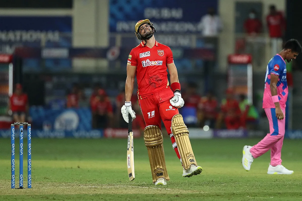 ipl