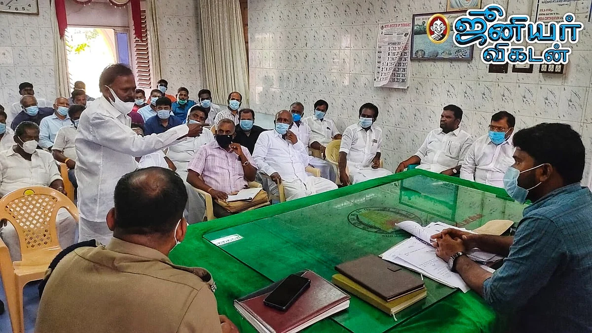 அதிகாரிகளிடம் முறையிடல்