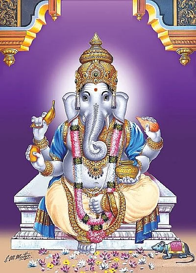 கணபதி