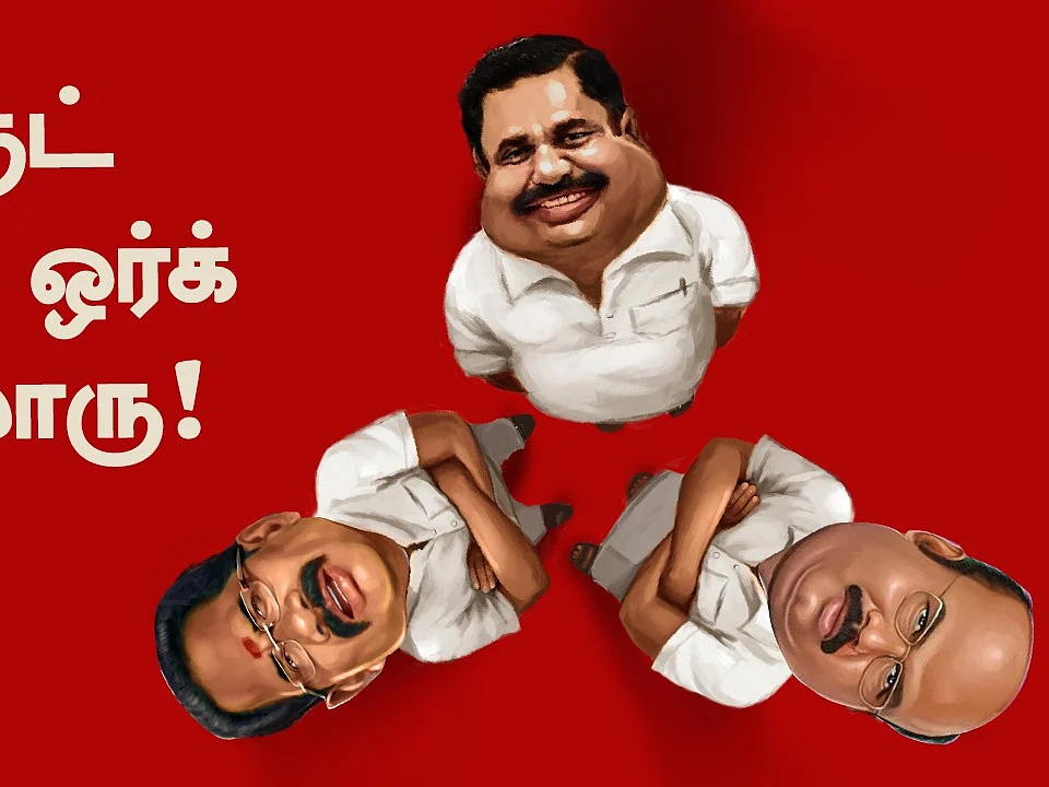 ரௌடிகளின் கைது; வெறும் கண்துடைப்பா? உண்மை என்ன? The Imperfect Show