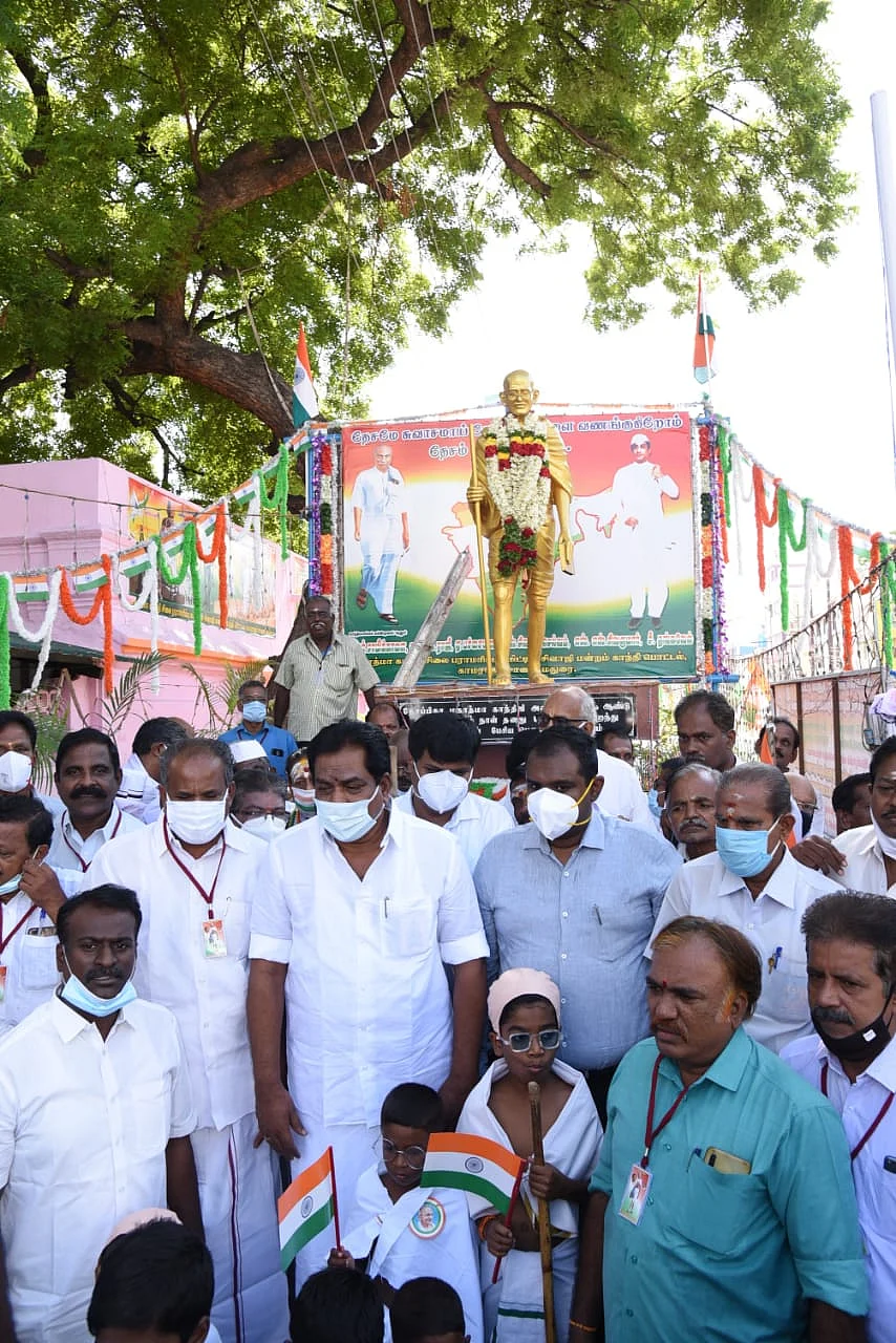 காந்தி பொட்டல்