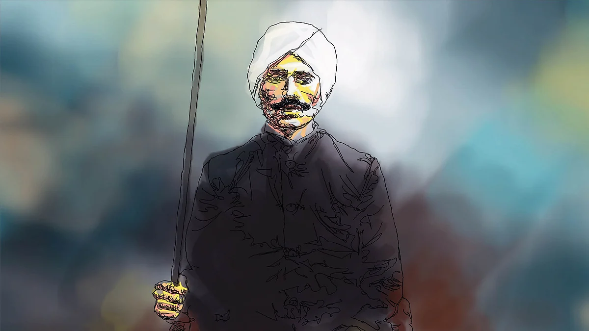 பாரதி நினைவு நூற்றாண்டு