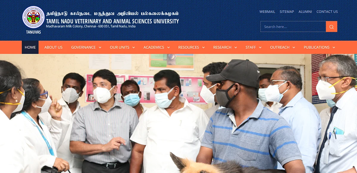 தமிழ்நாடு கால்நடைத்துறை பல்கலைக்கழக இணையதளம்
