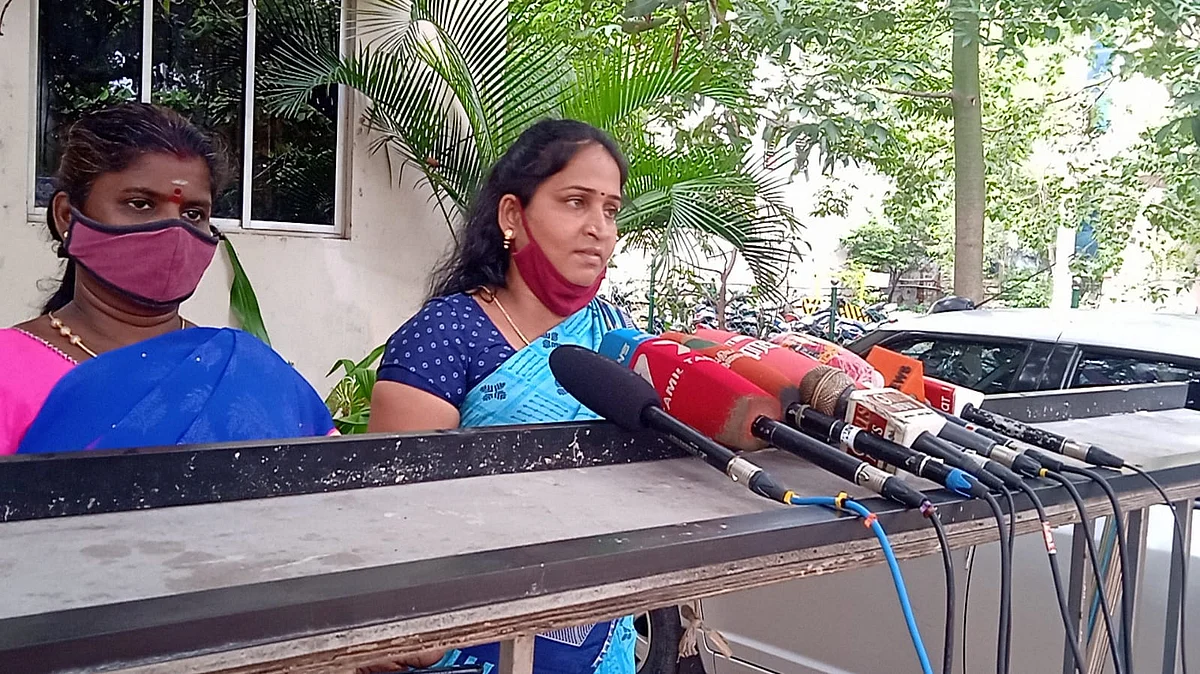 கீதா