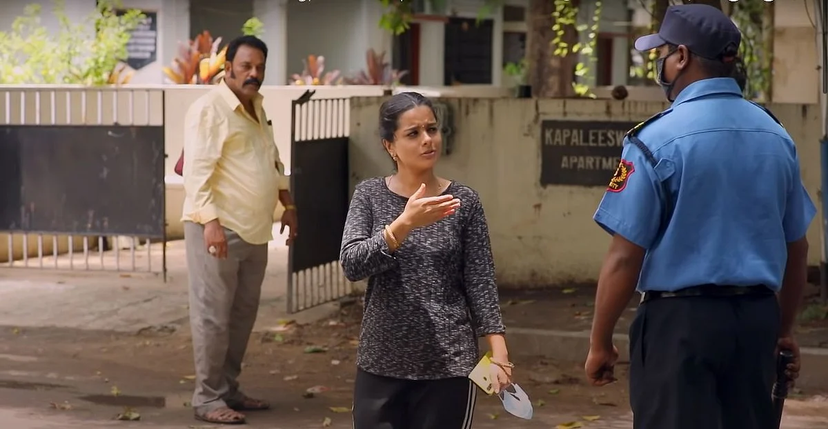 AKS - 11 | ஆதலினால் காதல் செய்வீர்