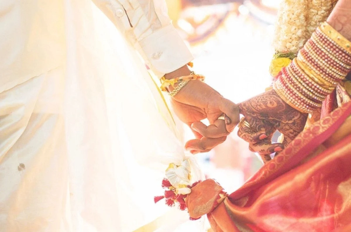 திருமணம்