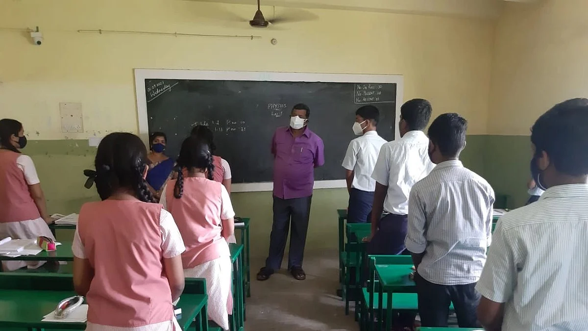முதன்மைக் கல்வி அலுவலர் ஆய்வு