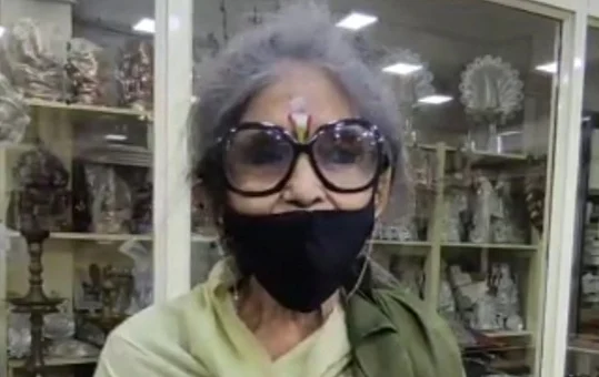 தாரா காந்தி பட்டாச்சார்யா