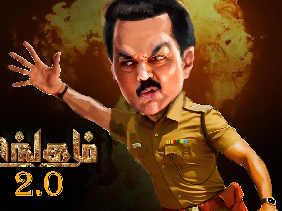 காவல்துறை உங்கள் நண்பன்; காவல்துறையின் நண்பன் Stalin-ஆ? |The Imperfect Show