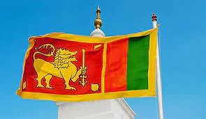 இலங்கை அரசு