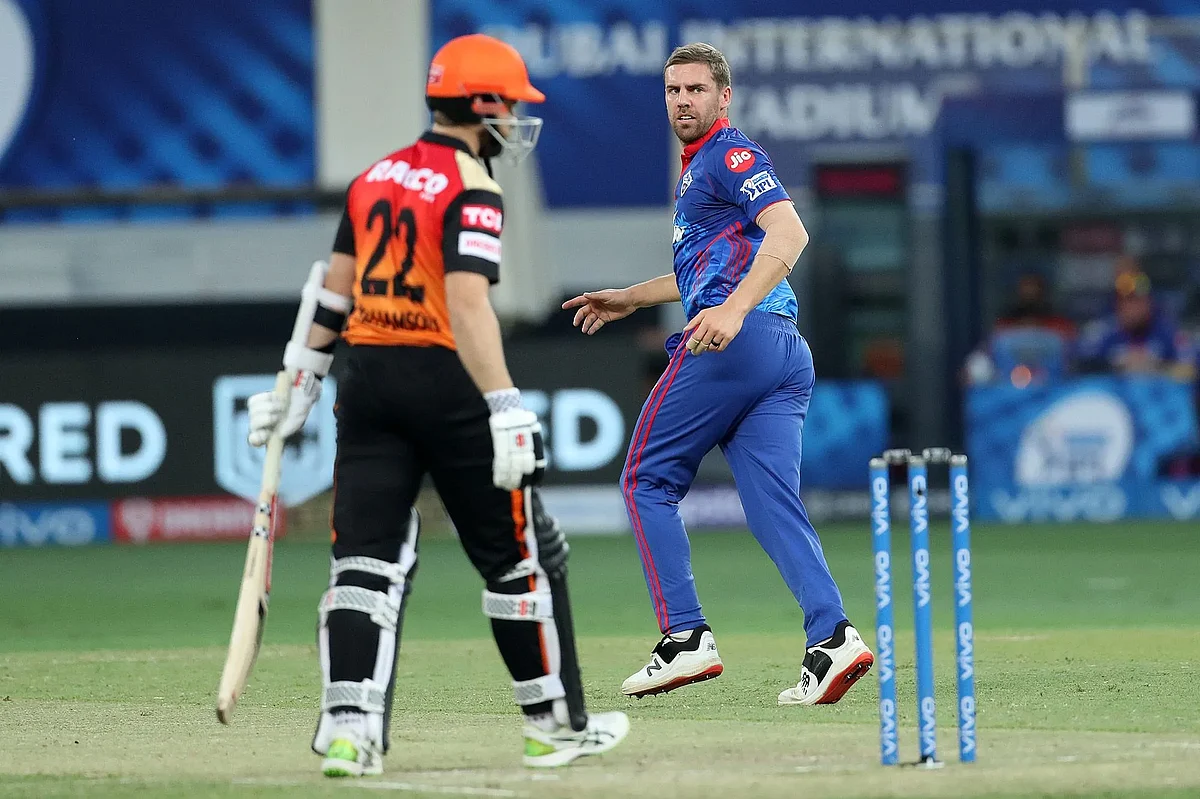 ipl
