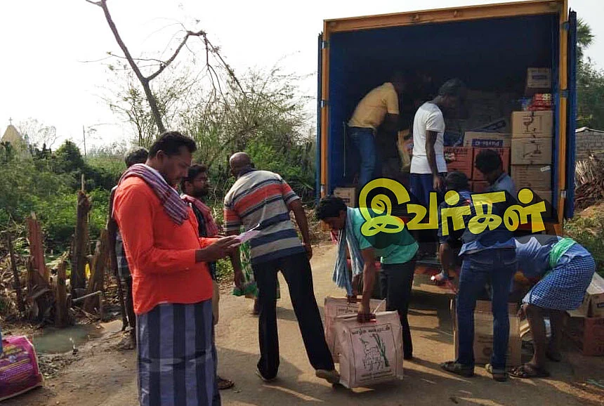 ஆன்மன்
