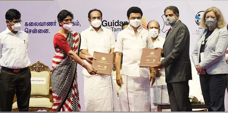 மாநாட்டில் மேற்கொள்ளப்பட்ட புரிந்துணர்வு ஒப்பந்தங்கள்