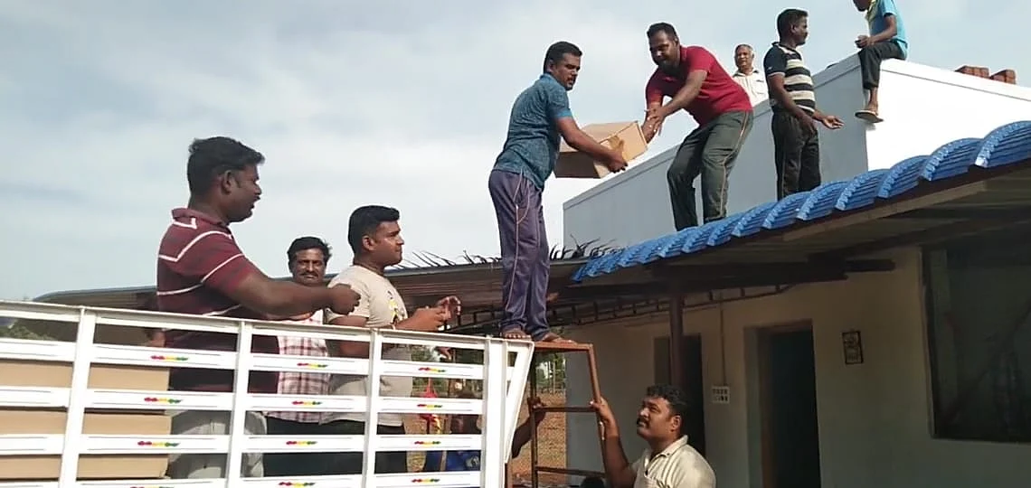பறிமுதல்