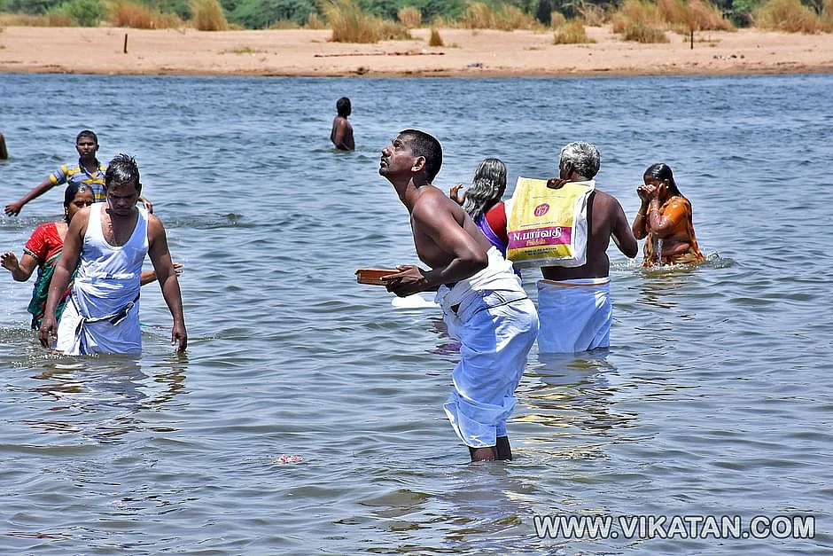மகாளய பட்ச நாள்கள்