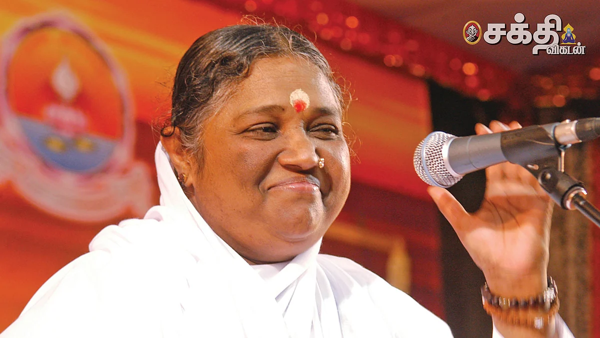 ஸ்ரீமாதா அமிர்தானந்தமயி
