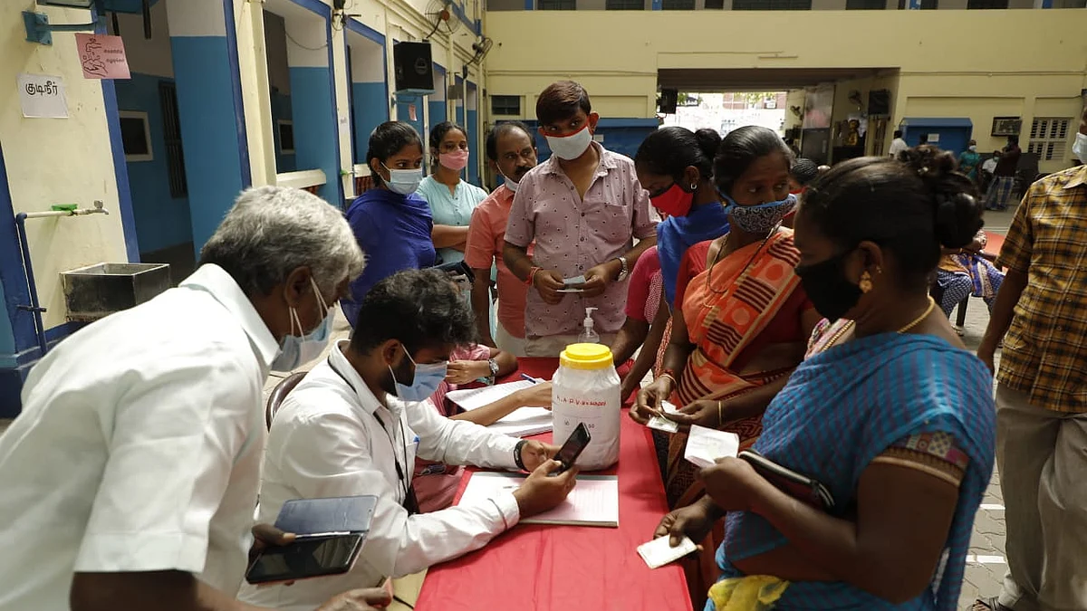 மெகா தடுப்பூசி முகாம்