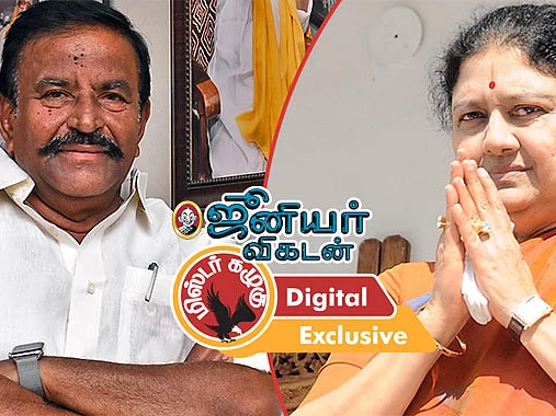 `சசிகலாவுடன் ரகசிய பேச்சுவார்த்தை முதல் புதுச்சேரி தலைவரை மிரட்டிய டெல்லி வரை' - கழுகார் அப்டேட்ஸ்