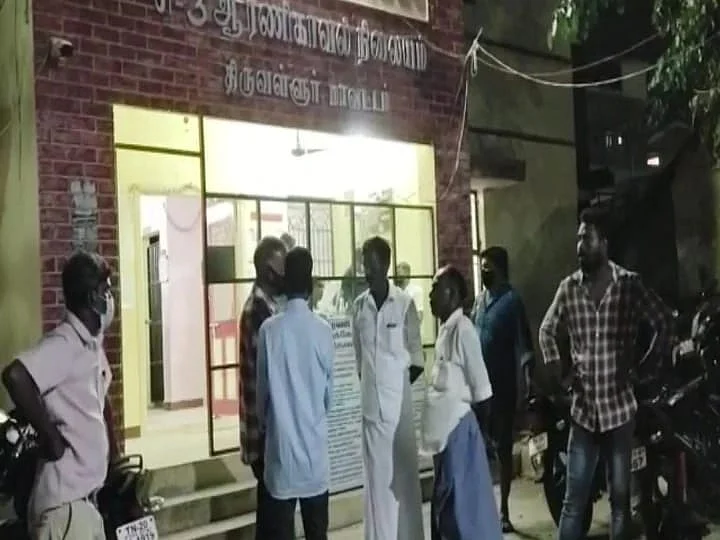 ஆரணி காவல் நிலையம்