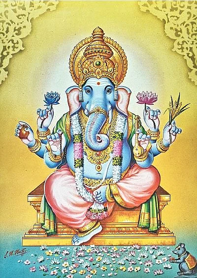 கணபதி