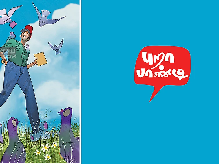 கடற்கரைப் பகுதியில்
கொய்மலர் சாகுபடி செய்யலாமா?