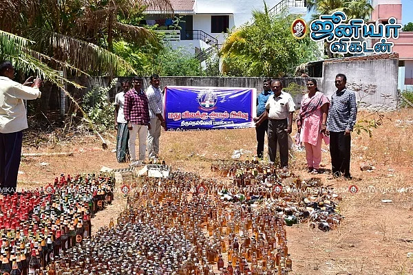 அதிகாரிகள் முன்னிலையில் அழிப்பு பணி