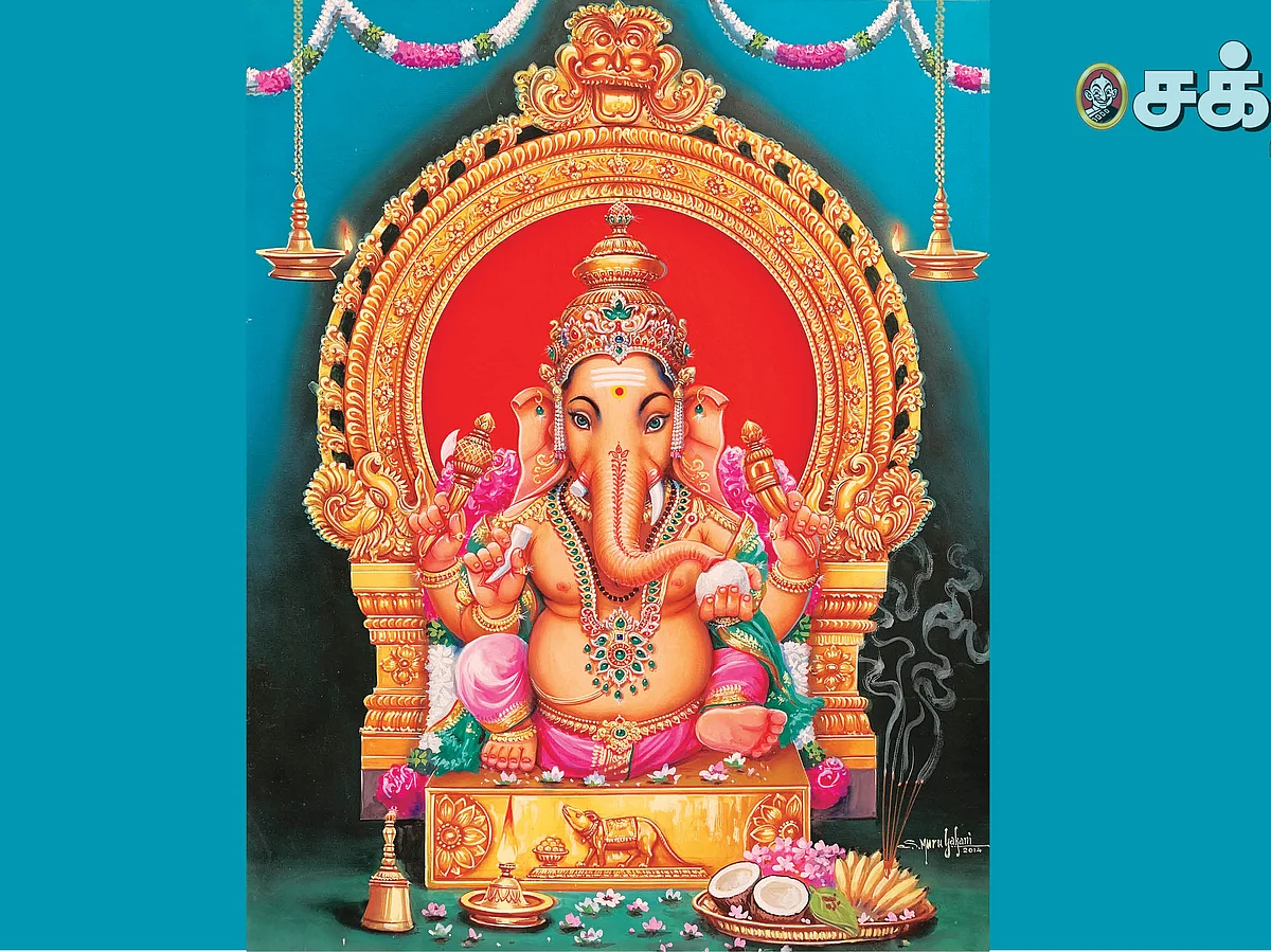 கலக்கம் தீர்ப்பார் கணபதி!